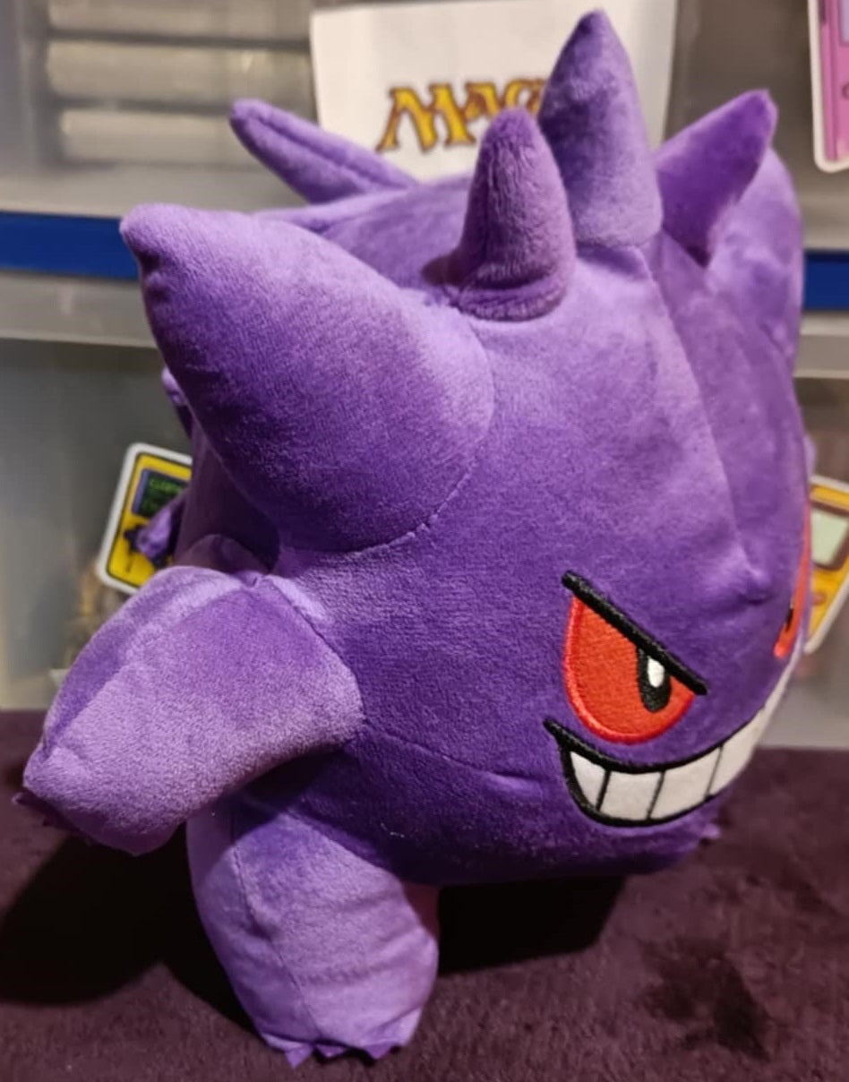 Peluche Pokémon - Ectoplasma - 24cm