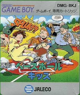 baseball kids