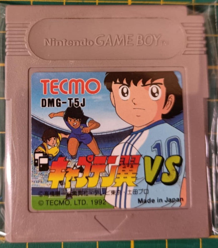 captain tsubasa
