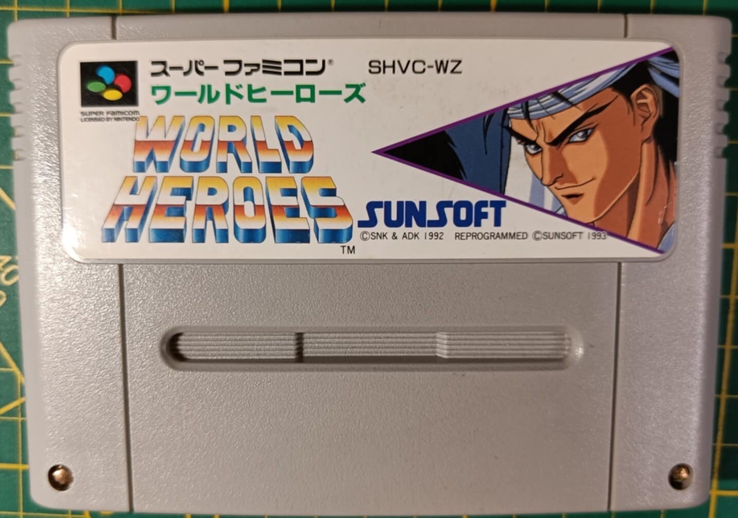 world heroes_ Jeu Super FAMICOM _ NTSC-J Japan