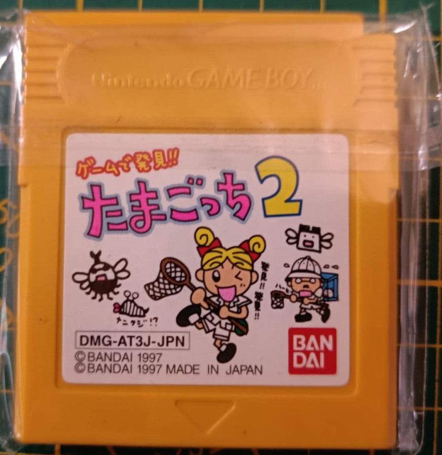 Tamagotchi 2