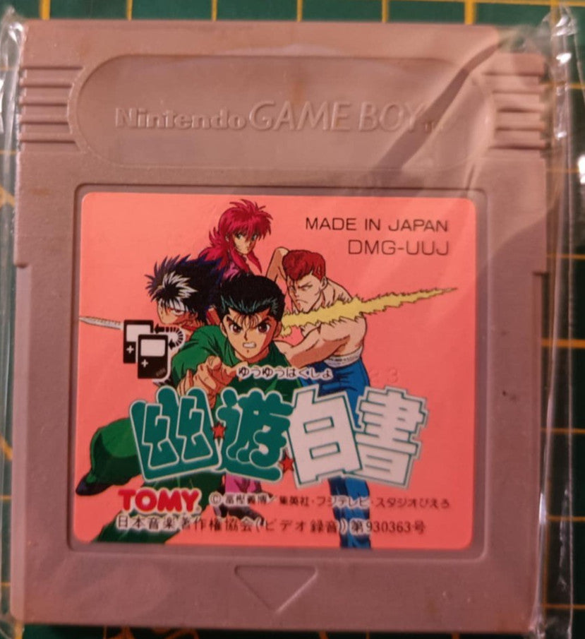 Yū Yū Hakusho