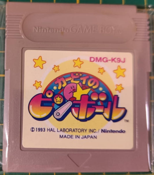 Kirby's pinball land