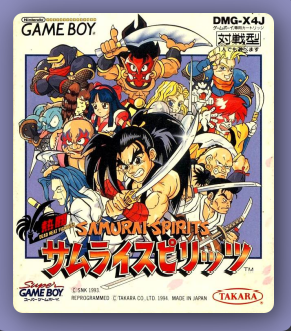 ⚔️ Samurai Spirits (Samurai Shodown) – ゲームボーイ | Version Japonaise | Takara / SNK, 1994