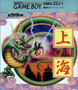 Shangaï majong  _ Gameboy  _ japan version _ tested ok