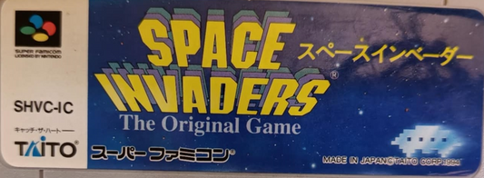 Space invaders  _ Jeu Super FAMICOM _ NTSC-J Japan