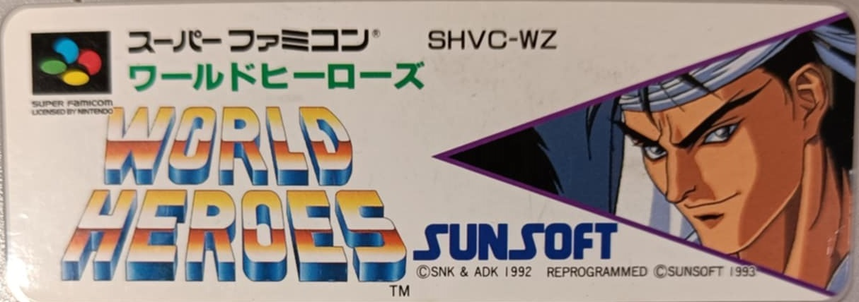 world heroes_ Jeu Super FAMICOM _ NTSC-J Japan