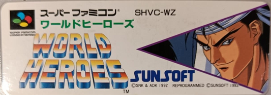 world heroes_ Jeu Super FAMICOM _ NTSC-J Japan