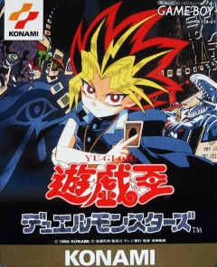 yu-gi-oh !