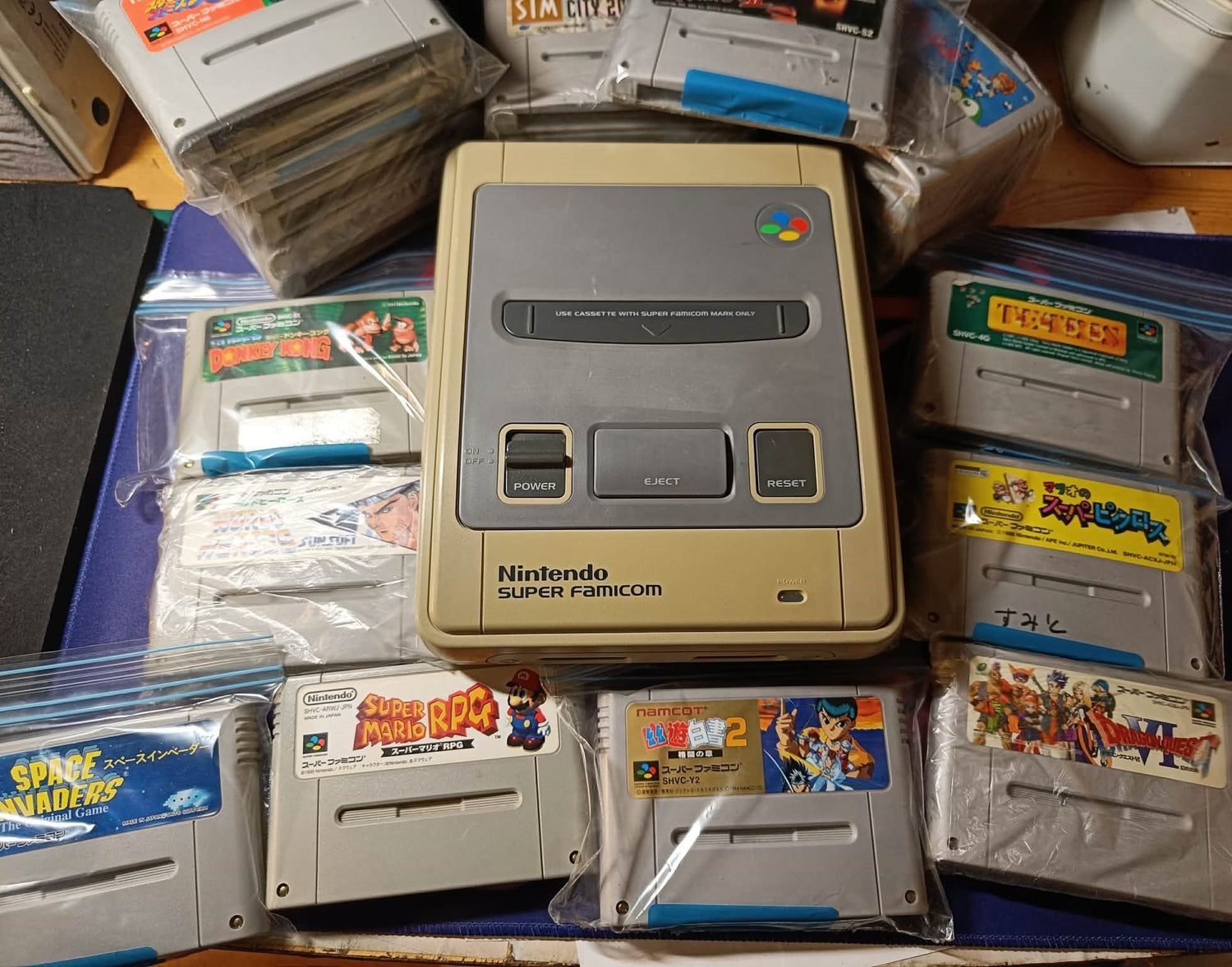 Super Famicom