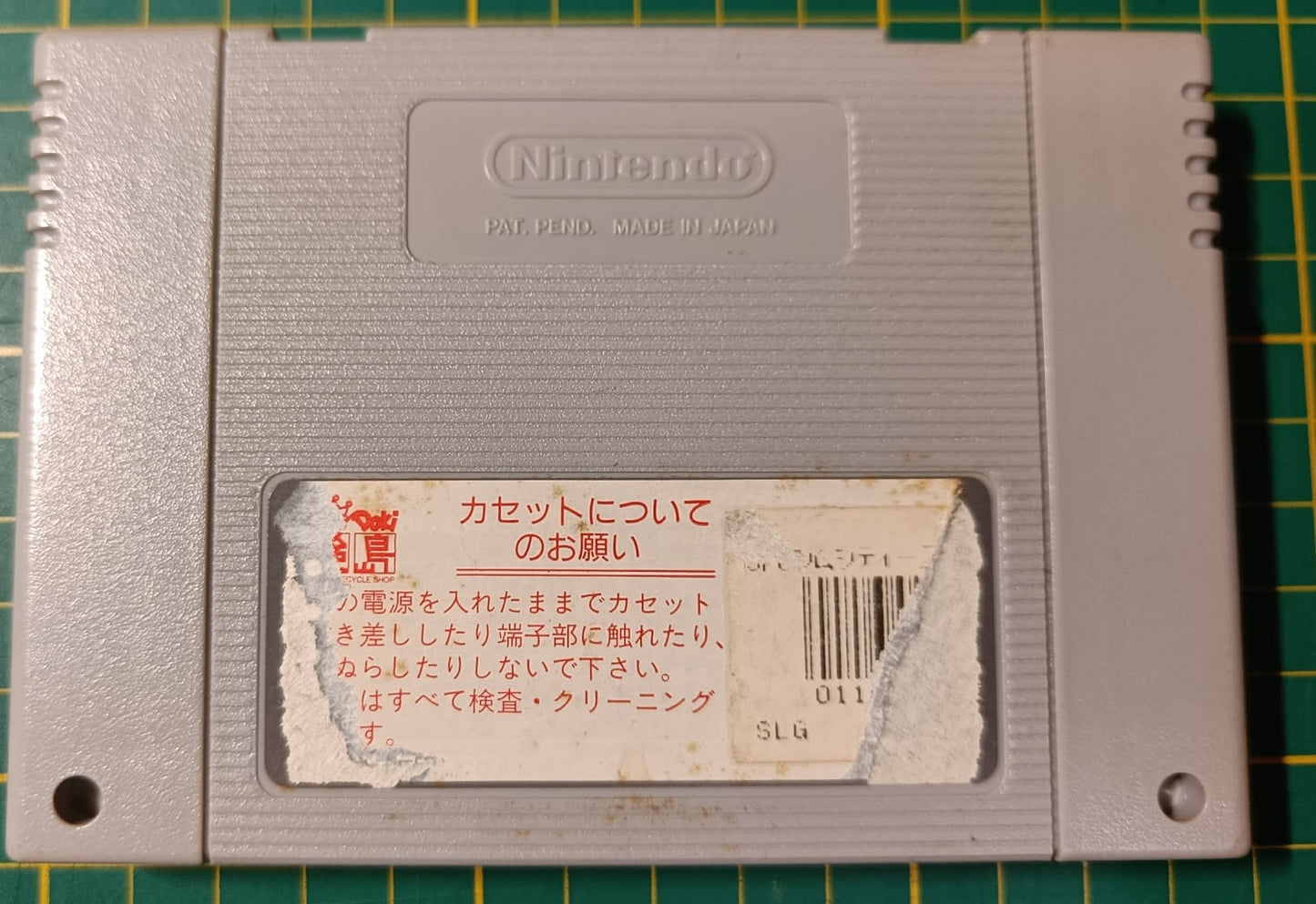 Sim City 2000 - Japon - Testé OK - Cartouche seule