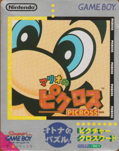 mario picross