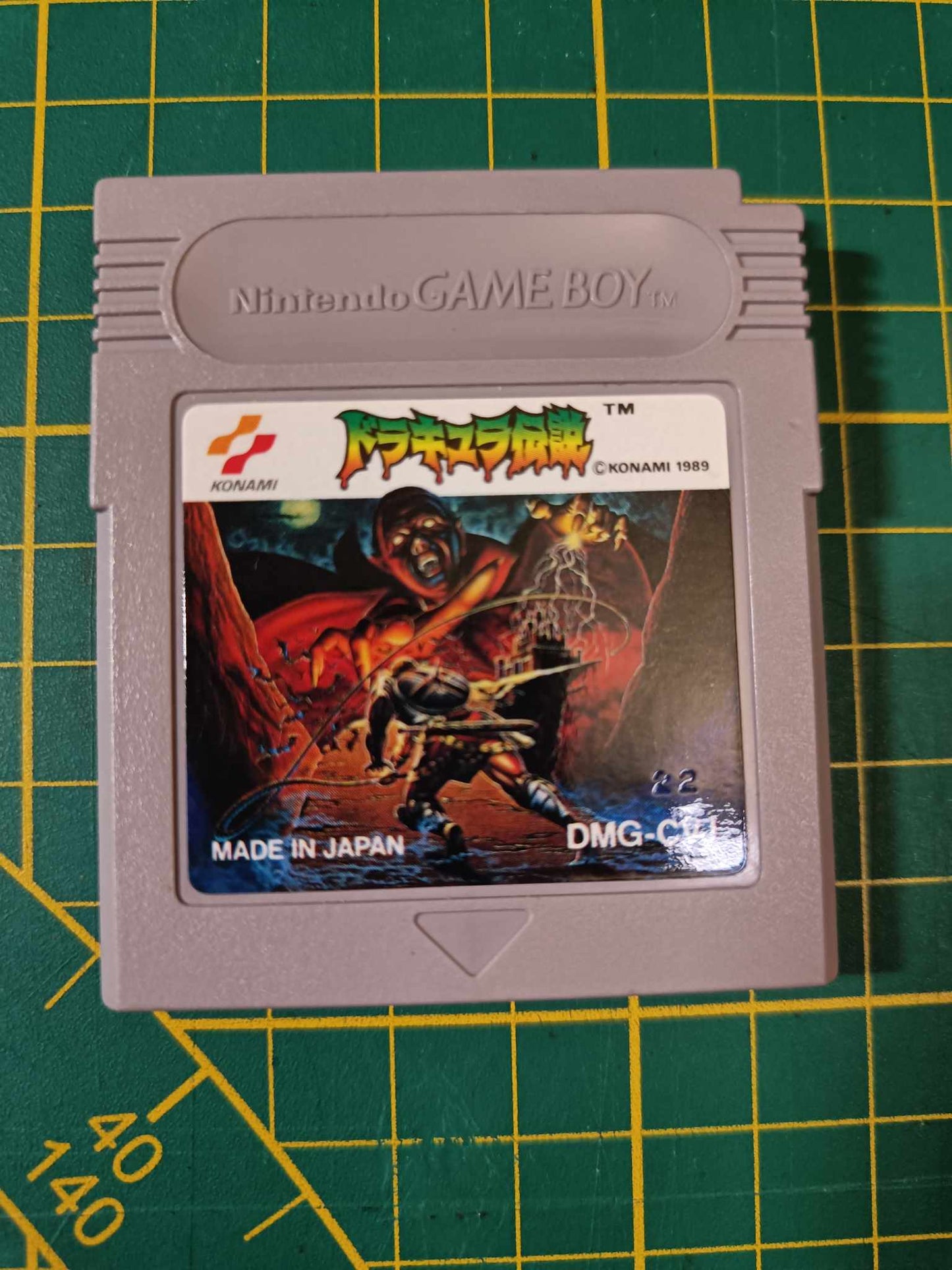 🦇 Dracula Densetsu – ドラキュラ伝説 – Game Boy | Version Japonaise | Konami, 1989