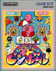 Kirby's pinball land