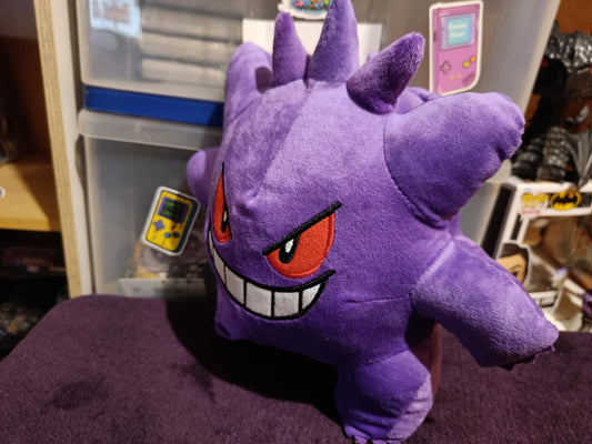 Peluche Pokémon - Ectoplasma - 24cm