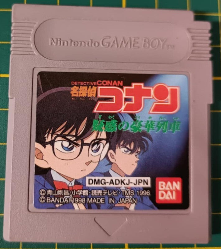 Detective Conan
