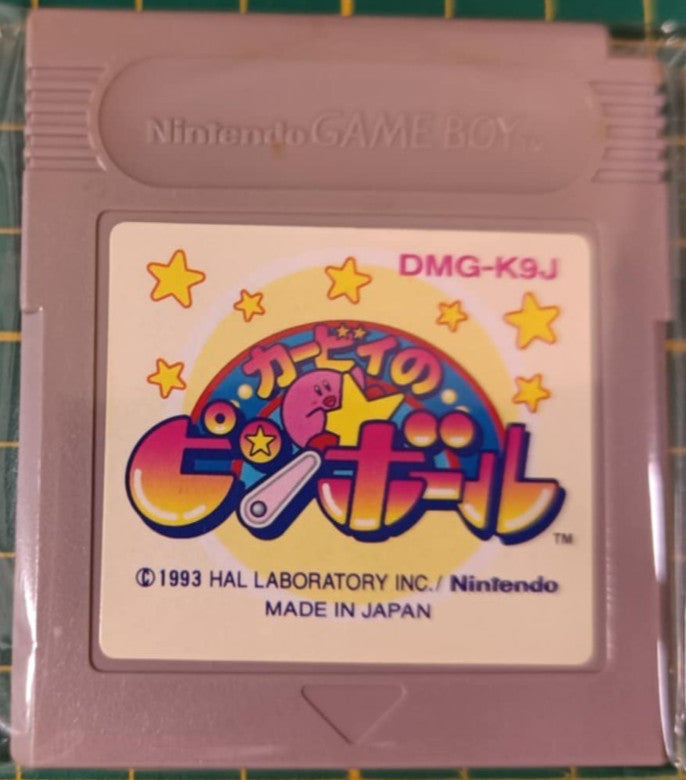 Kirby's pinball land