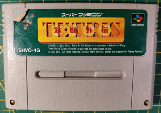 Tetris  Battle Gaiden - Super Famicom - version japonaise
