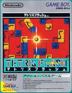 tetris flash - Nintendo gameboy - working tested Jap import
